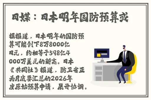 美女螺旋在线免费看hh