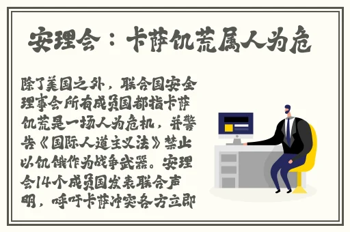 免费看不盖被子打扑克的软件