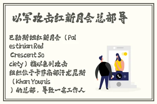 韩国专线福二区三区
